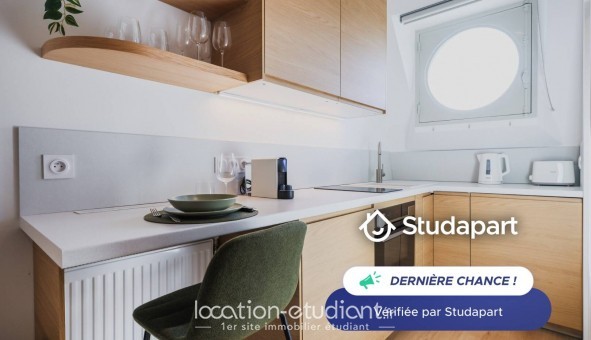 Logement tudiant Studio à Parcieux (01600)