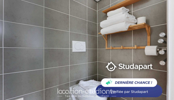 Logement tudiant Studio à Paris 01er arrondissement (75001)