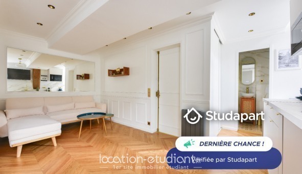 Logement tudiant Studio à Paris 01er arrondissement (75001)