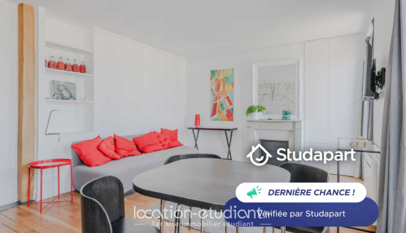 Logement tudiant Studio à Paris 01er arrondissement (75001)