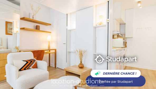 Logement tudiant Studio à Paris 01er arrondissement (75001)