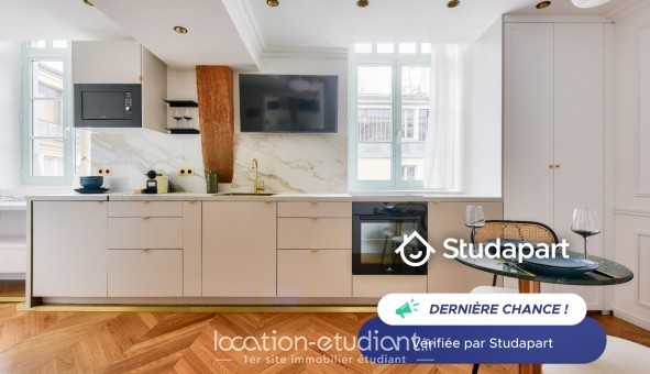 Logement tudiant Studio à Paris 01er arrondissement (75001)