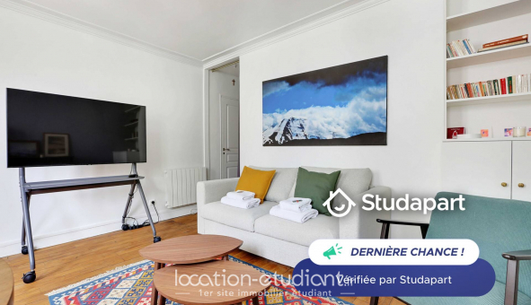 Logement tudiant Studio à Paris 01er arrondissement (75001)