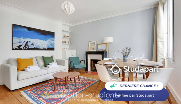 Logement tudiant Studio à Paris 01er arrondissement (75001)