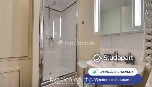 Logement tudiant Studio à Paris 02me arrondissement (75002)