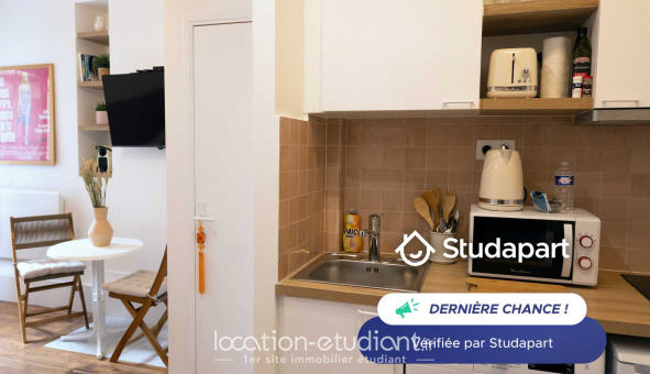 Logement tudiant Studio à Paris 03me arrondissement (75003)