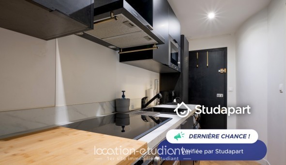 Logement tudiant Studio à Paris 03me arrondissement (75003)