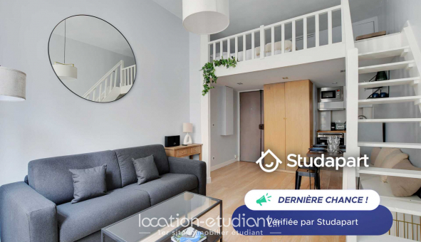 Logement tudiant Studio à Paris 03me arrondissement (75003)