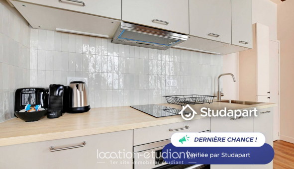 Logement tudiant Studio à Paris 03me arrondissement (75003)