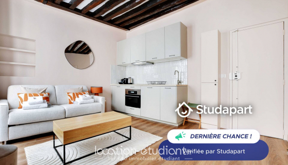 Logement tudiant Studio à Paris 03me arrondissement (75003)