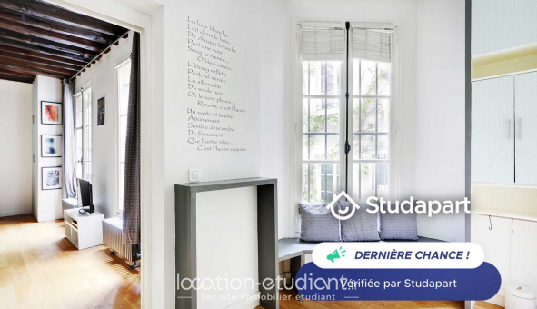 Logement tudiant Studio à Paris 03me arrondissement (75003)