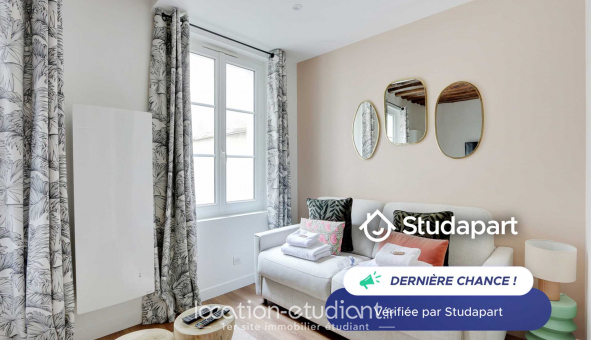 Logement tudiant Studio à Paris 03me arrondissement (75003)