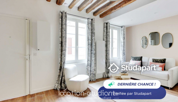 Logement tudiant Studio à Paris 03me arrondissement (75003)