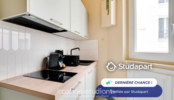 Logement tudiant Studio à Paris 03me arrondissement (75003)