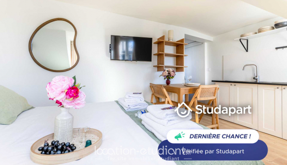 Logement tudiant Studio à Paris 03me arrondissement (75003)