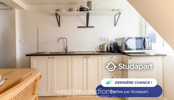 Logement tudiant Studio à Paris 03me arrondissement (75003)