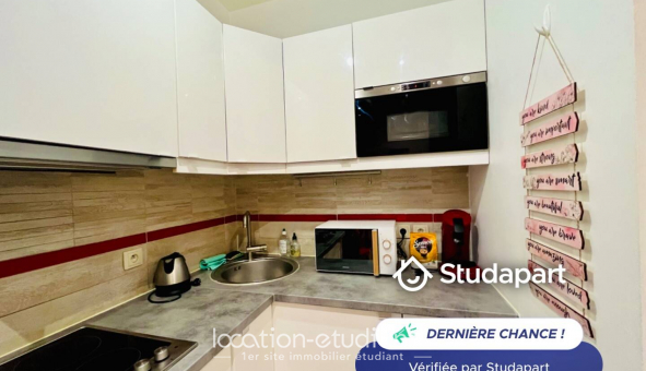 Logement tudiant Studio à Paris 03me arrondissement (75003)