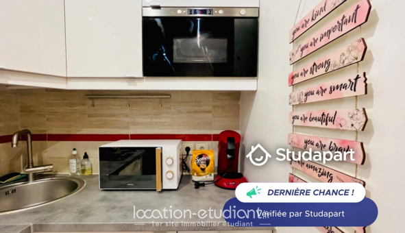 Logement tudiant Studio à Paris 03me arrondissement (75003)