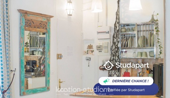 Logement tudiant Studio à Paris 03me arrondissement (75003)