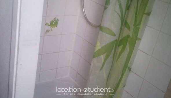 Logement tudiant Studio à Paris 03me arrondissement (75003)