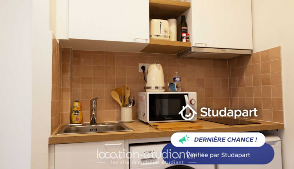 Logement tudiant Studio à Paris 03me arrondissement (75003)