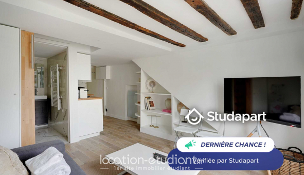 Logement tudiant Studio à Paris 03me arrondissement (75003)