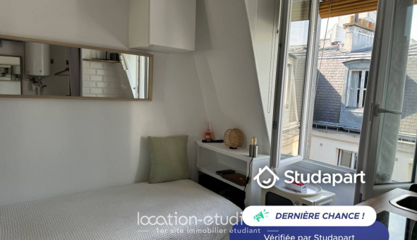 Logement tudiant Studio à Paris 03me arrondissement (75003)