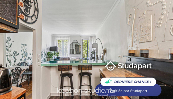 Logement tudiant Studio à Paris 03me arrondissement (75003)