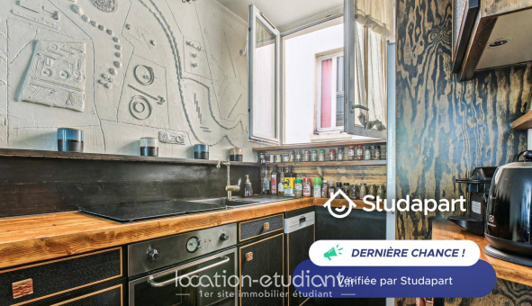 Logement tudiant Studio à Paris 03me arrondissement (75003)