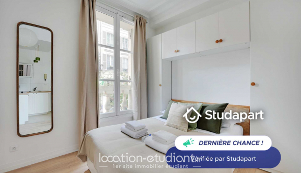 Logement tudiant Studio à Paris 03me arrondissement (75003)