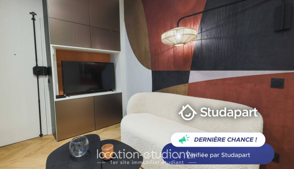 Logement tudiant Studio à Paris 03me arrondissement (75003)