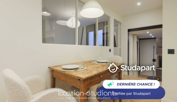 Logement tudiant Studio à Paris 03me arrondissement (75003)