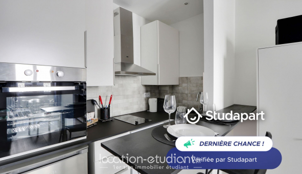 Logement tudiant Studio à Paris 04me arrondissement (75004)