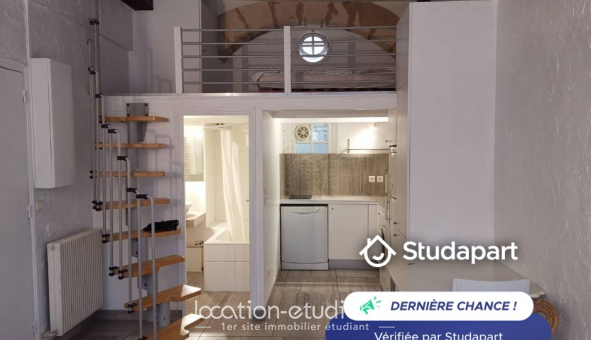 Logement tudiant Studio à Paris 04me arrondissement (75004)