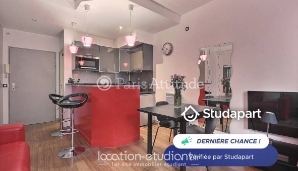 Logement tudiant Studio à Paris 04me arrondissement (75004)