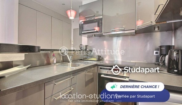 Logement tudiant Studio à Paris 04me arrondissement (75004)