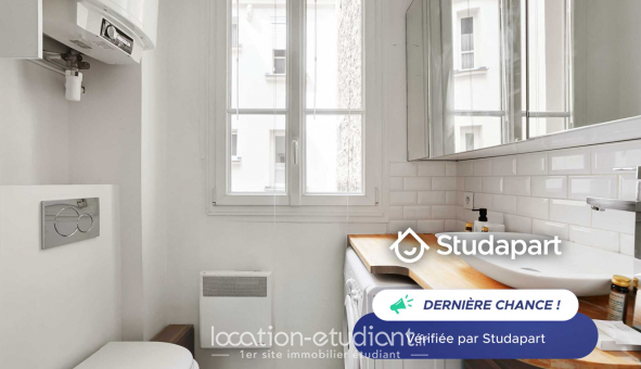 Logement tudiant Studio à Paris 05me arrondissement (75005)