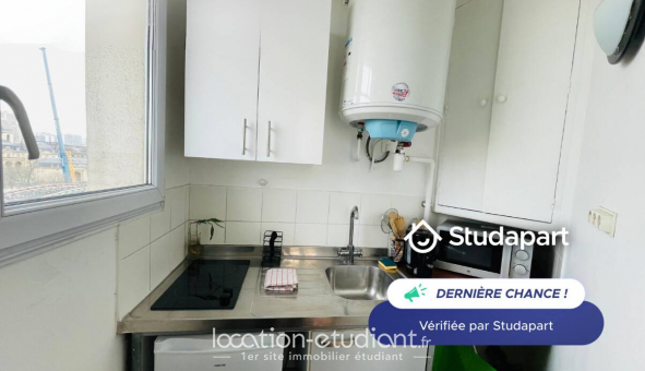 Logement tudiant Studio à Paris 05me arrondissement (75005)