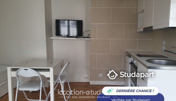 Logement tudiant Studio à Paris 05me arrondissement (75005)