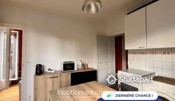 Logement tudiant Studio à Paris 05me arrondissement (75005)