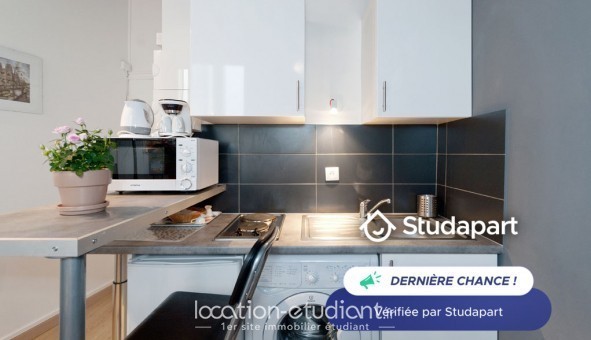 Logement tudiant Studio à Paris 05me arrondissement (75005)