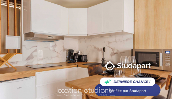 Logement tudiant Studio à Paris 05me arrondissement (75005)