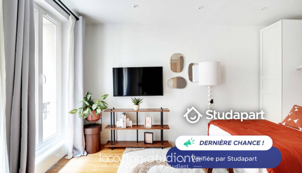 Logement tudiant Studio à Paris 05me arrondissement (75005)