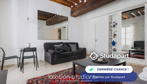 Logement tudiant Studio à Paris 05me arrondissement (75005)