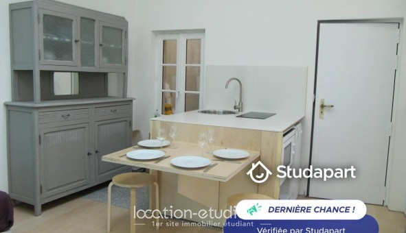 Logement tudiant Studio à Paris 05me arrondissement (75005)