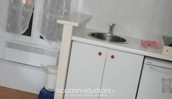 Logement tudiant Studio à Paris 05me arrondissement (75005)