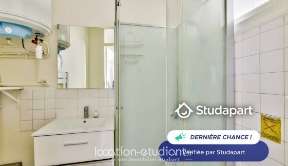 Logement tudiant Location Studio Meublé Paris 05me arrondissement (75005)