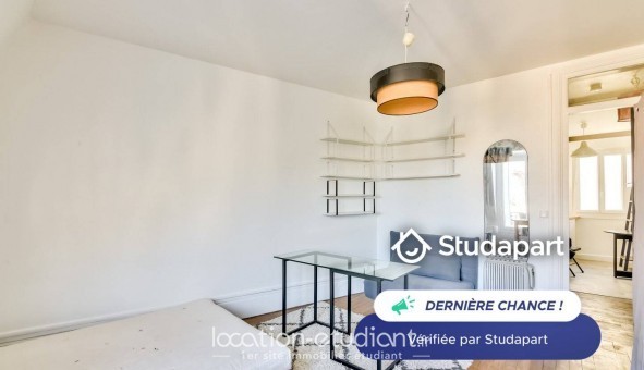 Logement tudiant Studio à Paris 05me arrondissement (75005)