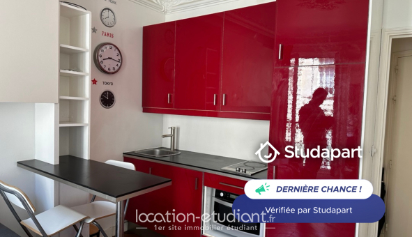 Logement tudiant Studio à Paris 05me arrondissement (75005)