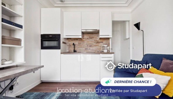 Logement tudiant Studio à Paris 05me arrondissement (75005)